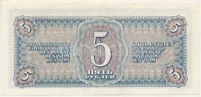 Szovjetunió 1938. 5R T:AU
Soviet Union 1938. 5 Roubles C:AU
Krause P#215