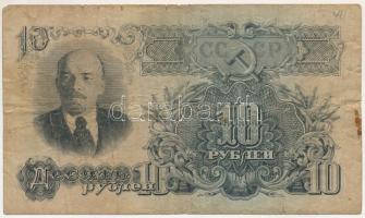 Szovjetunió 1947. 10R T:F,VG
Soviet Union 1947. 10 Roubles C:F,VG
Krause P#225
