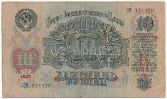 Szovjetunió 1947. 10R T:F,VG Soviet Union 1947. 10 Roubles C:F,VG Krause P#225