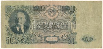 Szovjetunió 1947. 50R T:F,VG Soviet Union 1947. 50 Roubles C:F,VG Krause P#229