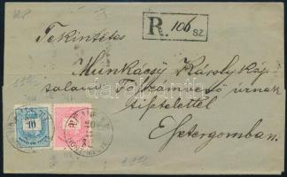 1882 5kr + 10kr ajánlott levélen "NÉMETI / HONT-MEGYE" - Esztergom