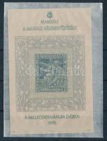 1996 Millecentenárium emlékív "A MABÉOSZ ELNÖKSÉG AJÁNDÉKA" (10.000)