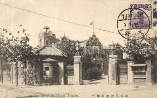 Tianjin Japanese Consulate House