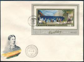 1973 Festmény (XI.) - Csontváry vágott blokk FDC-n (5.000)