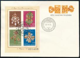 1973 Bélyegnap (46.) vágott blokk FDC-n (3.500)