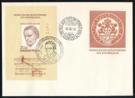 1982 Kodály Zoltán vágott blokk FDC-n (5.000)