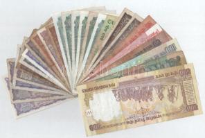 India ~1957-2010. 1R-500R (26db) T:F-G többön a szokásos tűlyukak, közte szép papír
India ~1957-201...
