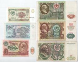 Szovjetunió 1991. 1R + 5R + 10R + 50R + 100R + 200R T:XF-F Soviet Union 1991. 1 Rouble + 5 Roubles + 10 Roubles + 50 Roubles + 100 Roubles + 200 Roubles C:XF-F