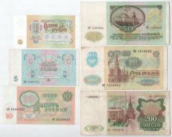 Szovjetunió 1991. 1R + 5R + 10R + 50R + 100R + 200R T:XF-F
Soviet Union 1991. 1 Rouble + 5 Roubles ...