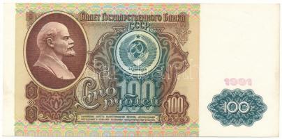 Szovjetunió 1991. 100R T:XF Soviet Union 1991. 100 Roubles C:XF