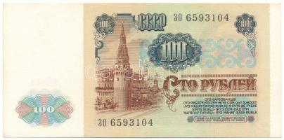 Szovjetunió 1991. 100R T:XF
Soviet Union 1991. 100 Roubles C:XF