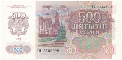 Szovjetunió 1992. 500R T:AU Soviet Union 1992. 500 Roubles C:AU