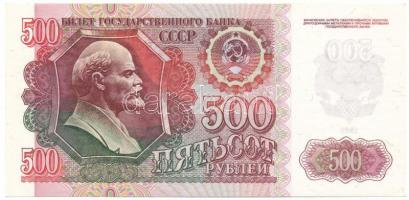 Szovjetunió 1992. 500R T:AU
Soviet Union 1992. 500 Roubles C:AU
