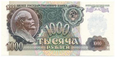 Szovjetunió 1992. 1000R T:AU Soviet Union 1992. 1000 Roubles C:AU