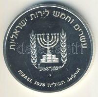 Izrael 1974. 25L Ag "David Ben Gurion" T:PP
