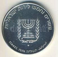 Izrael 1974. 25L Ag "David Ben Gurion" T:BU k