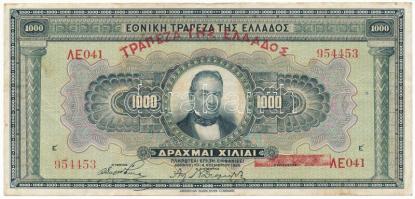 Görögország 1928. 1000D T:F szép papír Greece 1928. 1000 Drachmai C:F fine paper Krause P#100c