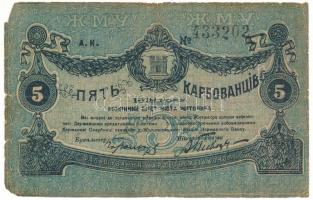 Orosz Polgárháború / Ukrajna / Zsitomir 1918. 5K fekete sorszámmal, perforációval T:VG Russian Civil War / Ukraine / Zhytomyr 1918. 5 Karbovantsiv with black serial and perforation C:VG Krause P#S343a