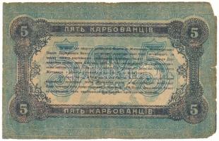 Orosz Polgárháború / Ukrajna / Zsitomir 1918. 5K fekete sorszámmal, perforációval T:VG Russian Civil...