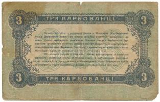 Orosz Polgárháború / Ukrajna / Zsitomir 1918. 3K fekete sorszámmal, perforációval T:VG Russian Civil...
