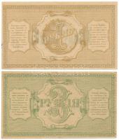 Orosz Polgárháború / Orosz Közép-Ázsia / Turkesztán 1918. 1R + 3R T:XF-F
Russian Civil War / Russia...