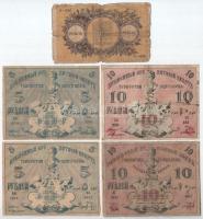 Orosz Birodalom / Jekatyerinburg 1918. 1R + Orosz Szovjet Szövetségi Szocialista Köztársaság 5R (2x) + 10R (2x) + 25R T:VG-G Russian Empire / Ekaterinburg 1918. 1 Rouble + Russian Socialist Federated Soviet Republic 5 Roubles (2x) + 10 Roubles (2x) + 25 Roubles C:VG-G
