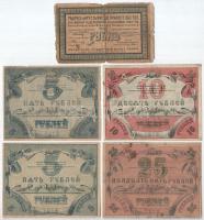 Orosz Birodalom / Jekatyerinburg 1918. 1R + Orosz Szovjet Szövetségi Szocialista Köztársaság 5R (2x)...