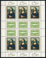 1974 Mona Lisa kisív (13.000) (apró betapadásnyomok / small gum disturbances)