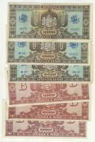 Kis hagyaték bankjegy tétel, magyar 25db + külföldi 11db, régi és új T:vegyes
