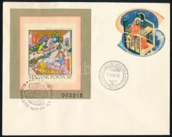 1971 Képes krónika vágott blokk FDC-n (4.500)