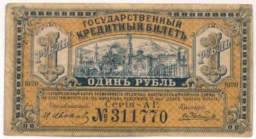 Orosz Polgárháború / Kelet-Szibéria / Távol-keleti Ideiglenes Kormány / Priamur Régió 1920. 1R T:F Russian Civil War / East Siberia / Far East Provisional Government / Priamur Region 1920. 1 Rouble C:F Krause P#S1245