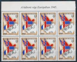 1995 Europa CEPT nyolcastömb ívszéli felirattal (12.800)