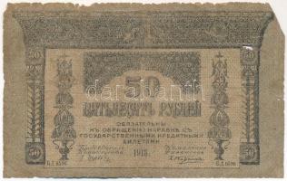 Oroszország / Transzkaukázusi Népbiztosság 1918. 50R T:G Russia / Transcaucasian Commissariat 1918. 50 Rubles C:G Krause P#S605