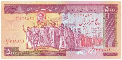 Irán DN (1982) 5000R "Iszlám forradalom" T:UNC Iran ND (1982) 5000 Rials "Islamic revolution" C:UNC Krause P#139a