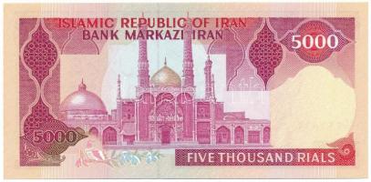Irán DN (1982) 5000R "Iszlám forradalom" T:UNC
Iran ND (1982) 5000 Rials "Islamic re...