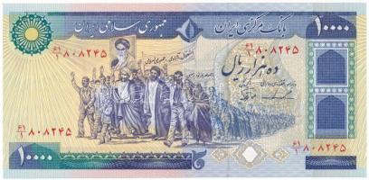 Irán DN (1983) 10.000R "Iszlám forradalom" T:UNC Iran ND (1983) 10.000 Rials "Islamic revolution" C:UNC Krause P#134