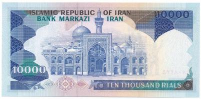 Irán DN (1983) 10.000R "Iszlám forradalom" T:UNC
Iran ND (1983) 10.000 Rials "Islami...