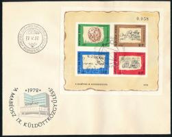 1972 Bélyegnap (45.) vágott blokk FDC-n (3.500)