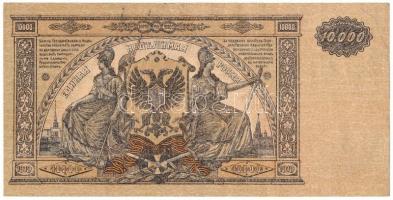 Orosz Polgárháború / Dél-Oroszország / Wrangel hadserege 1919. 10.000R T:F szép papír
Russian Civil...