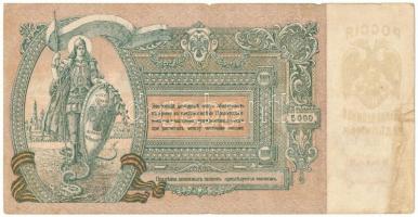 Orosz Polgárháború / Dél-Oroszország / Gyenyikin és Wrangel Hadserege 1919. 5000R T:F pici anyaghián...