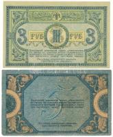 Orosz Polgárháború / Dél-Oroszország / Gyenyikin és Vrangel Hadserege 1918. 3R + 5R T:AU,F az F-en t...