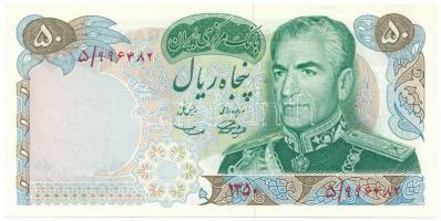 Irán 1971. 50R "A Perzsa Birodalom 2500. évfordulója" T:UNC Iran 1971. 50 Rials "2500th Anniversary of the Persian Empire" C:UNC Krause P#97