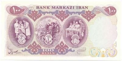 Irán 1971. 100R "A Perzsa Birodalom 2500. évfordulója" T:UNC
Iran 1971. 100 Rials "2...