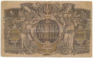 Ukrajna / Autonóm Köztársaság 1918. 1000K T:F-VG beszakadások, közép hajtásnál ragasztott
Ukraine /...