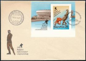 1988 Műkorcsolya VB vágott blokk FDC-n (4.000)