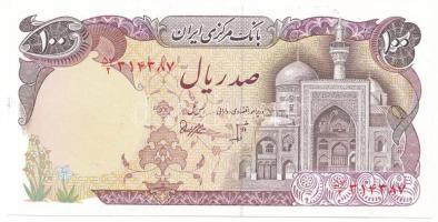 Irán 1981. 100R "Reza imám szentély" T:UNC,AU Iran 1981. 100 Rials "Imam Reza shrine" C:UNC,AU Krause P#132