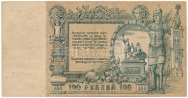 Orosz Polgárháború / Dél-Oroszország / Gyenyikin és Wrangel Hadserege 1919. 100R T:F Russian Civil War / South Russia / Army of Denikin and Wrangel 1919. 100 Rubles C:F