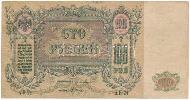 Orosz Polgárháború / Dél-Oroszország / Gyenyikin és Wrangel Hadserege 1919. 100R T:F Russian Civil W...