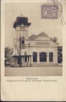 Bandung Dutch-Indian bank (small tear)