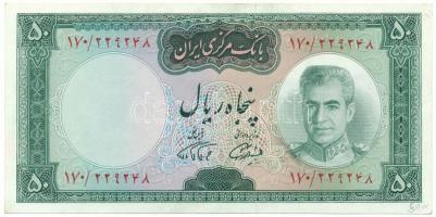 Irán 1969. 50R T:AU kis ceruzás írás a sarokban Iran 1969. 50 Rials C:AU small pencil doodle in the corner Krause P#85